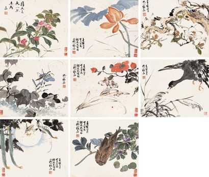 张大壮 1962年作 花卉册 册页（八开）